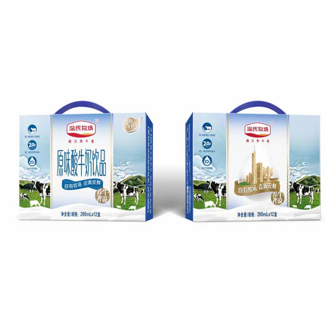 心厨优品 温氏 原味酸奶 200mlX12盒