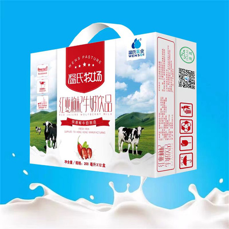 心厨优品 红枣枸杞牛奶200ml*12盒