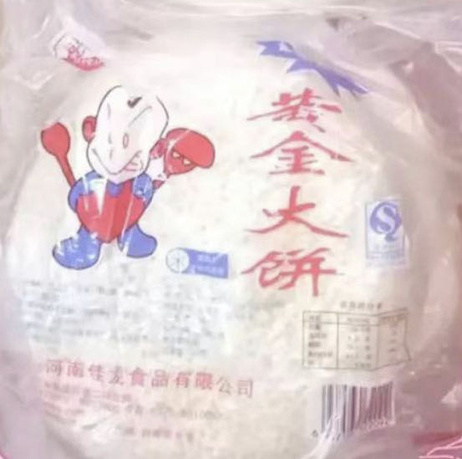 比他好 黄金大饼420g*10