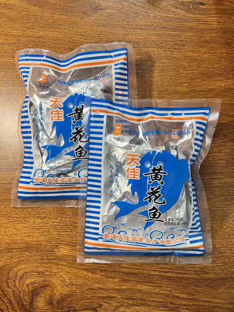 南通天佳 黄花鱼（250g*40袋/箱）
