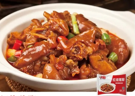 许大师 红烧猪脚 700g/包