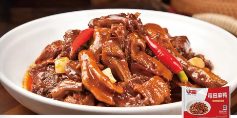 许大师 稻田麻鸭 700g/包