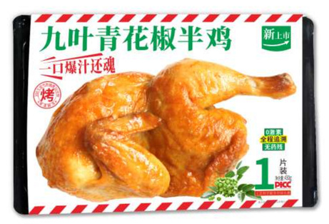 越汇乌鸡卷 九叶青花椒半鸡（430g*12盒/5.16kg）