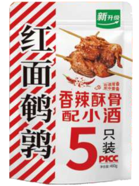 越汇乌鸡卷 红面鹌鹑（480g*10袋/4.8kg）