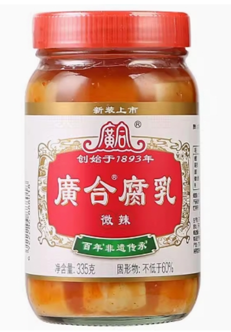 广合 腐乳微辣300g*12瓶/箱