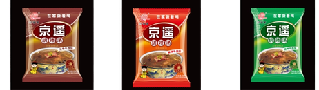 京遥 280克牛肉胡辣汤 麻辣/微辣/五香