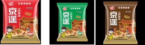 京遥 300克牛肉味胡辣汤 麻辣/微辣/五香