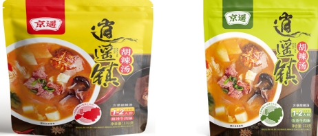 京遥 新一代131克牛肉味胡辣汤 麻辣/五香
