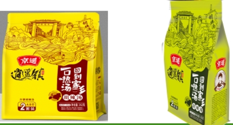 京遥 新一代262克牛肉味胡辣汤 麻辣/五香