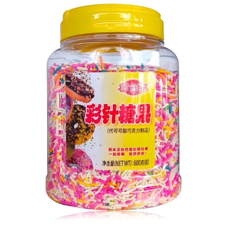 喜士来 彩针糖果600g*12罐/箱