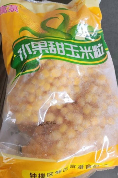 水果玉米粒 1kg*10包