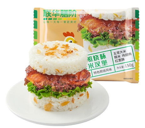 联华膳阶 葱酥照烧味鸡排米汉堡150g*100