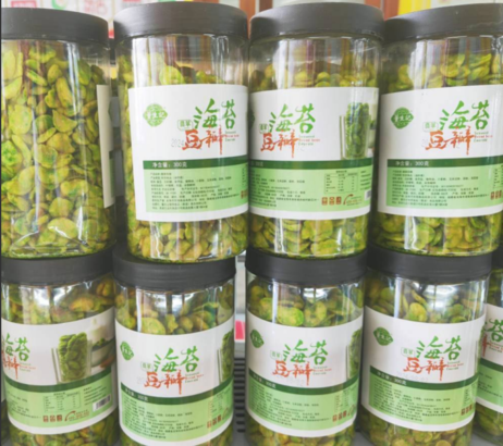 董生记 翡翠豆瓣（海苔味）干货  24包x300g