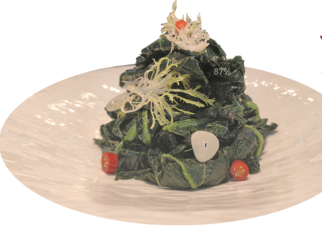 张王 罗马菜250g/包*35包/箱