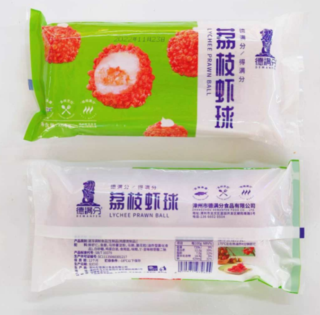 德满分 荔枝虾球 20包x（200g=10个）