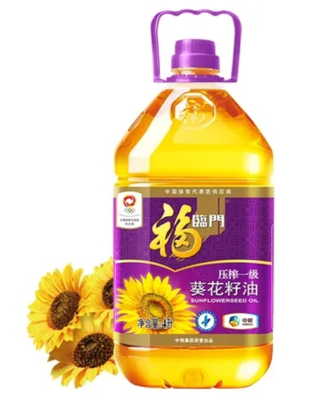 福临门 压榨一级葵花籽油4L*4桶/箱