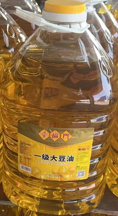 幸福门 一级大豆油20L/桶