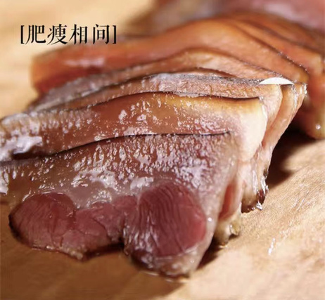 玖玖韵味 腊猪脸1*50
