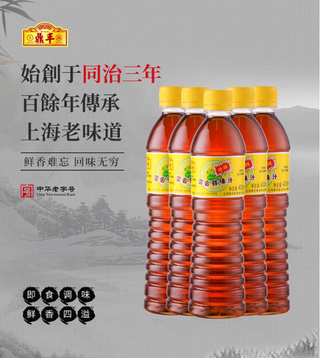 鼎丰 宴会鲜味汁430ml*24瓶/箱