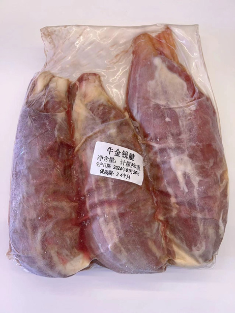 麟州食品 金钱腱 20kg左右/箱
