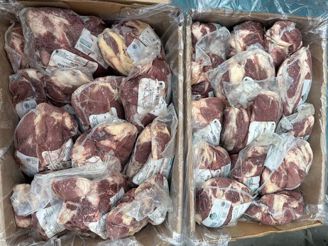 2062后腱 20kg左右