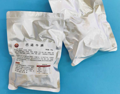 厨宝 巴适牛腩 20包x400g