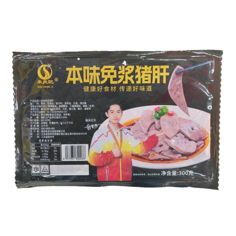 朱良记 本味猪肝 30包*300g