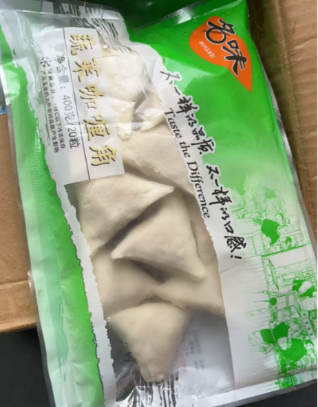 名味 油炸咖喱角400g*18