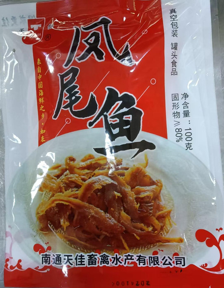 南通天佳 凤尾鱼 100g*30包