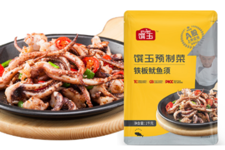 馔玉 铁板鱿鱼须 1kg*10包