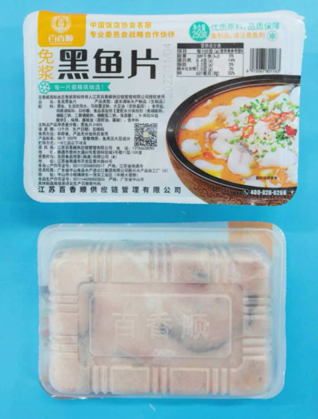 百香顺 免浆黑鱼片 25包x250g