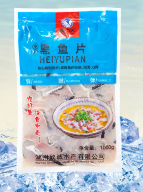 食中天 免浆黑鱼片 1000g*10袋/箱