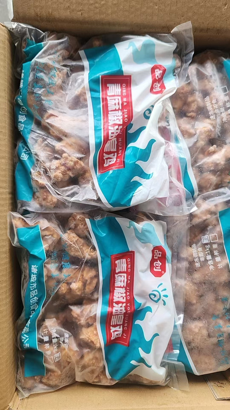 品创 青麻椒油皇鸡 1KG*8包