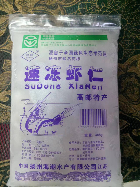 徐邮 速冻虾仁 488g*20/箱