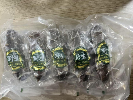 张珍记 5头海参 5条/袋/斤