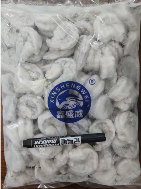 鑫盛威 1620牡丹虾球 5斤*4包