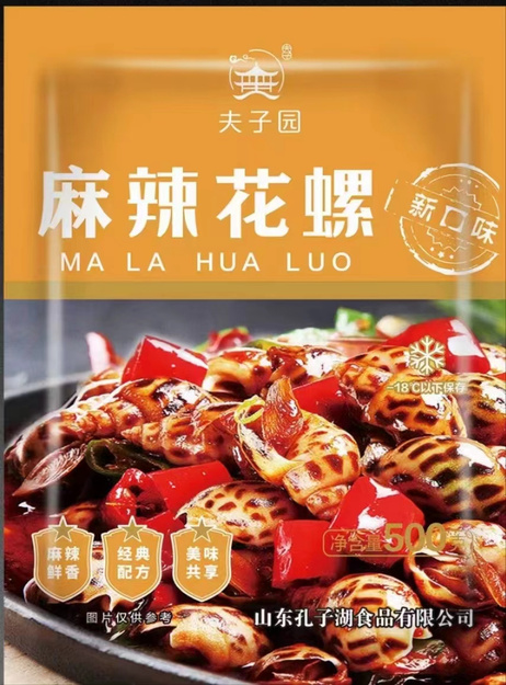 夫子园 麻辣花螺 500克*20包/箱