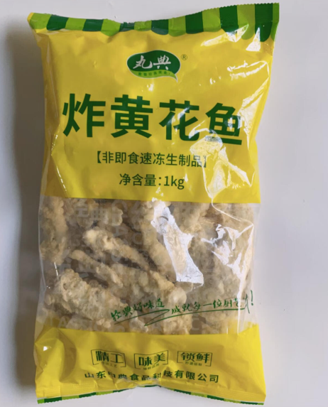 丸典 炸黄花鱼1kg*10袋/箱
