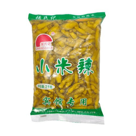 张氏记 小米辣2000g*6袋/箱