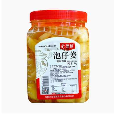 福猴 泡仔姜1.4kg*6瓶/箱