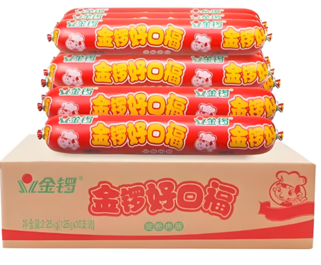 金锣 好口福125g*18根/箱