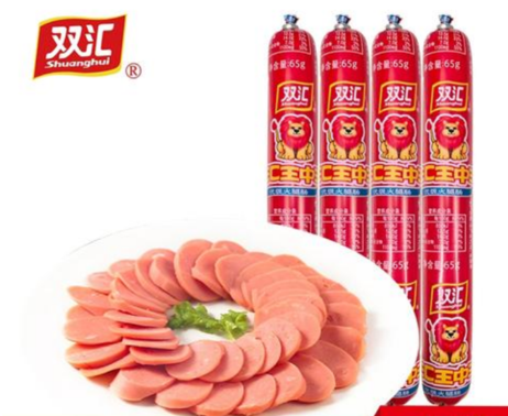 双汇 王中王优级火腿肠60g*60支/箱