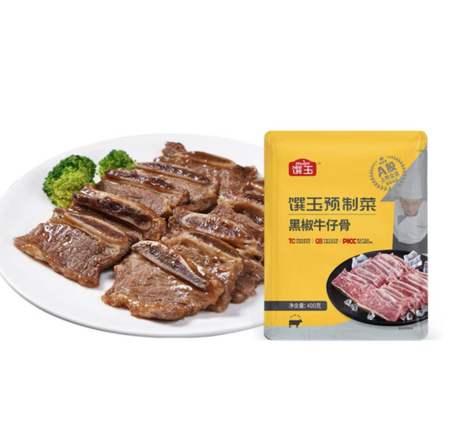 馔玉 黑椒牛仔骨 400g*20包*（宜兴）