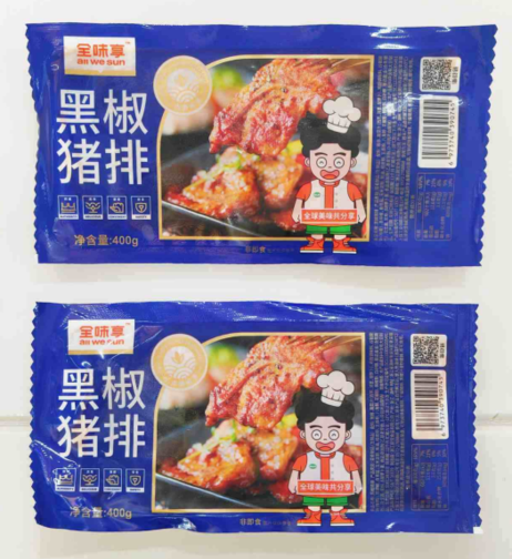 厨宝 黑椒猪排 25包x400g