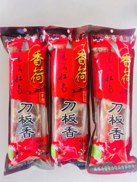 香荷 刀板香 30斤