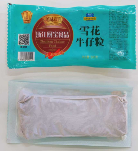 厨宝 牛仔粒 25包x300g