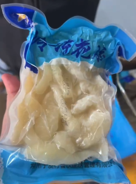 花胶 500g*20包