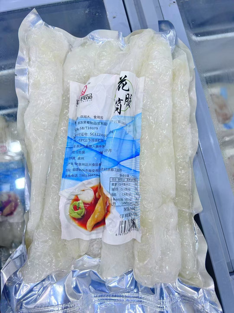 达兴 花胶筒 500g*20袋
