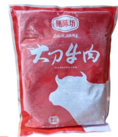 膳陈坊大刀牛肉 1KG/包*10