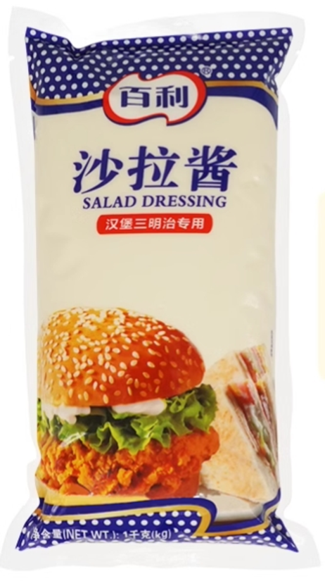 百利 汉堡三明治专用沙拉 1kg*12包